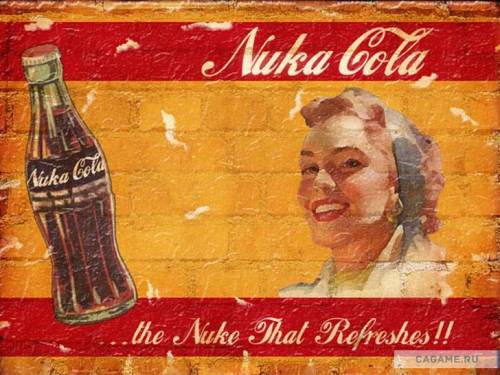 ZeniMax зарегистрировала три торговые марки «Nuka Cola»
