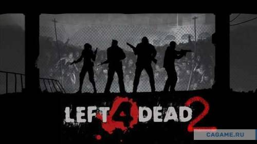 Left 4 Dead 2 на движке Source 2 ?