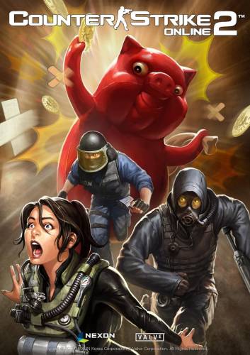 Counter-Strike Online 2: В игре появится «режим поросенка»