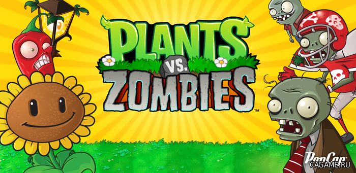 EA уволила создателя Plants vs. Zombies за отказ добавлять механизмы pay-to-win