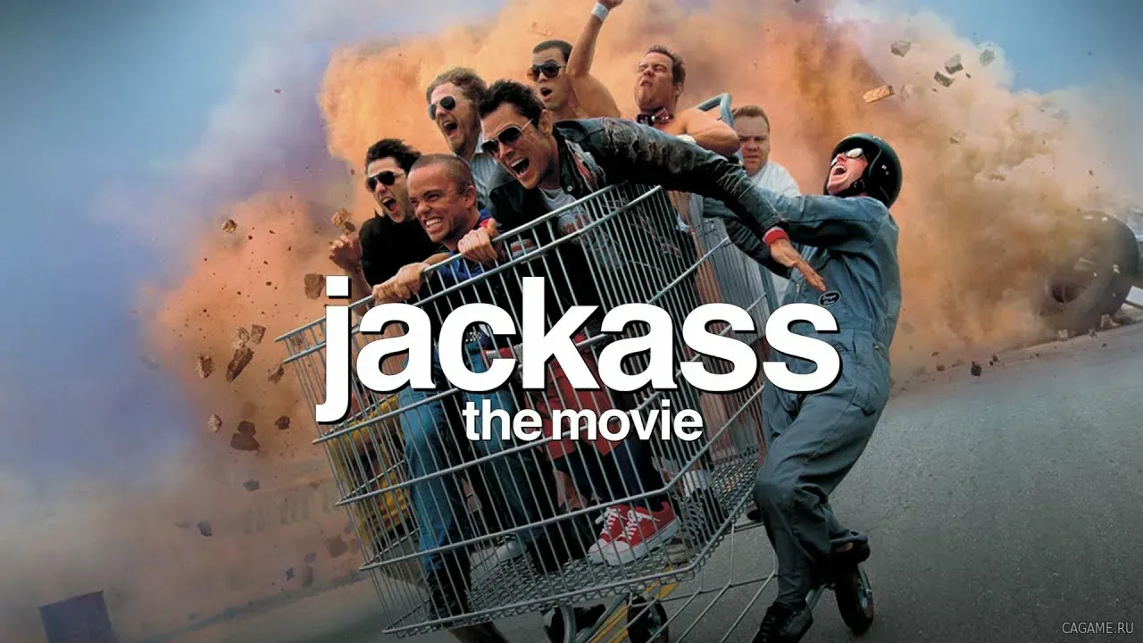 Новый фильм «Jackass 5» выйдет в кинотеатрах летом 2026 — премьера запланирована на 26 июня